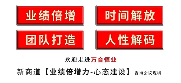 1665625893404430.jpg 萬合家