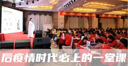 1669858985681624.jpg 幸福人生方程式