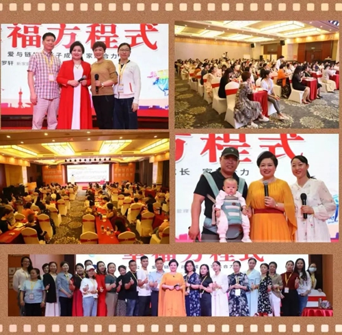 1669859060428688.jpg 幸福人生方程式