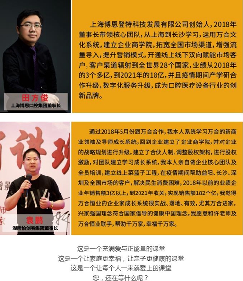 1669859075887689.jpg 幸福人生方程式