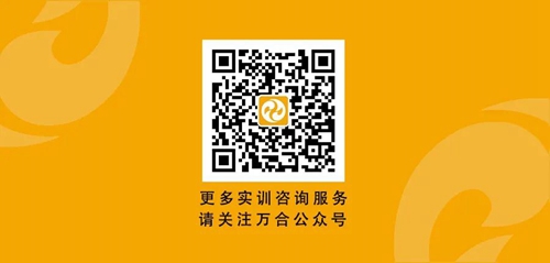 1669859165661586.jpg 幸福人生方程式