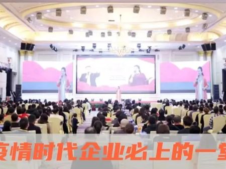 樂于傾聽，更是一種尊重的表現(xiàn)！