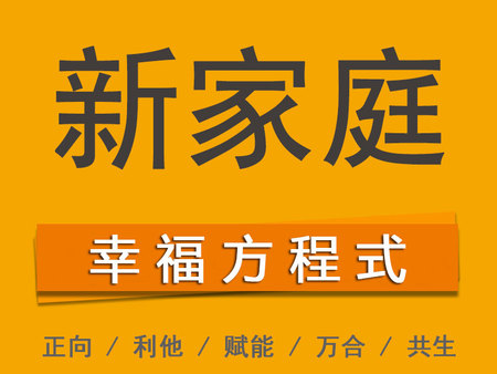 萬(wàn)合恒業(yè) 萬(wàn)合恒業(yè)