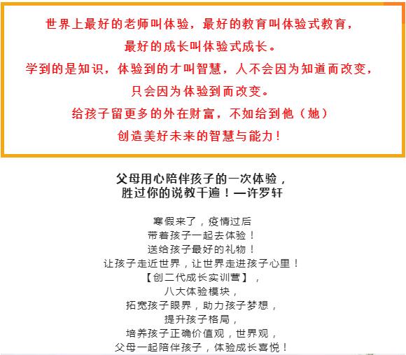 1673230419858423.jpg 萬合家