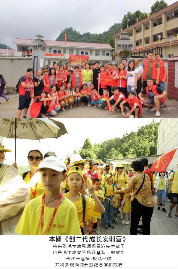 1673230423281215.jpg 萬合家