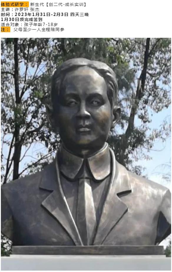 1673230429124829.jpg 萬合家