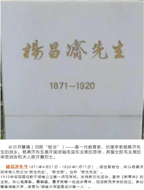 1673230433909420.jpg 萬合家