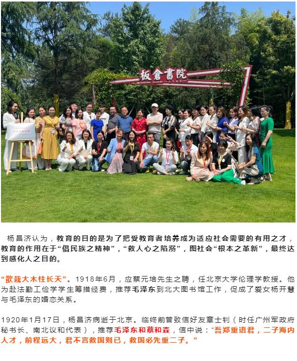1673230495121079.jpg 萬合家