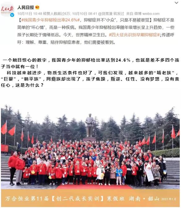1673230512880551.jpg 萬合家