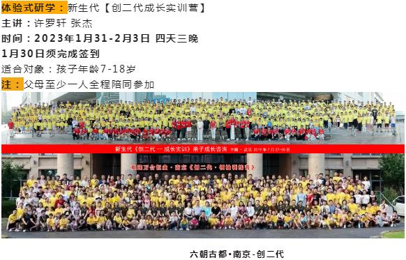 1673230531660271.jpg 萬合家