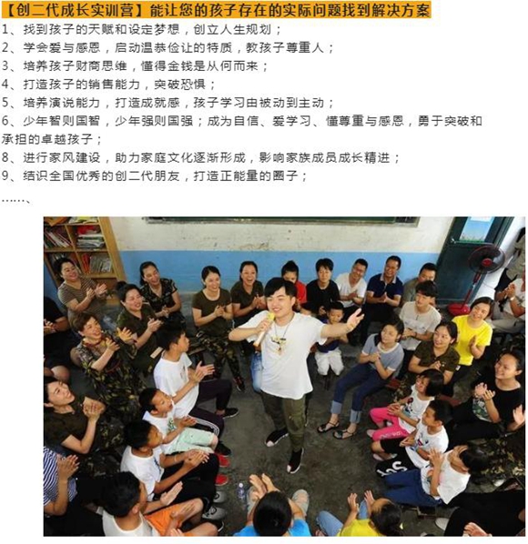 1673230542269886.jpg 萬合家