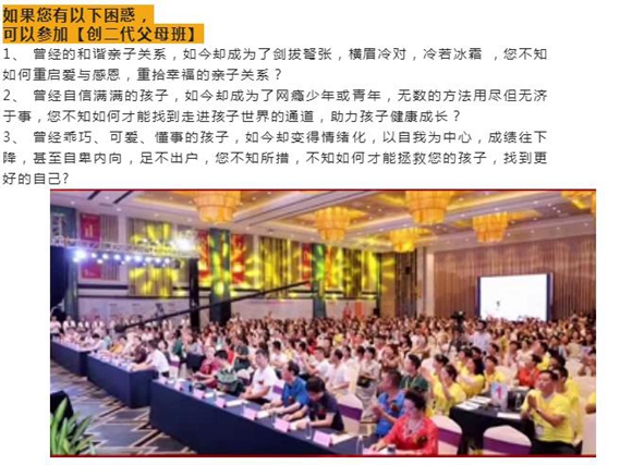 1673230554815954.jpg 萬合家