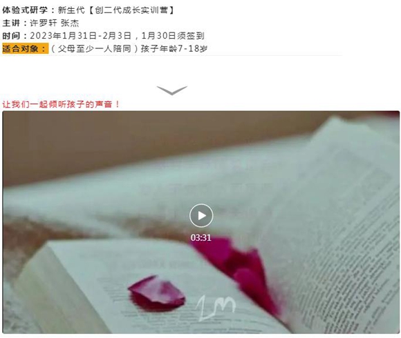 1673230604132736.jpg 萬合家