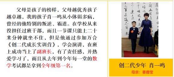 1673230620360069.jpg 萬合家